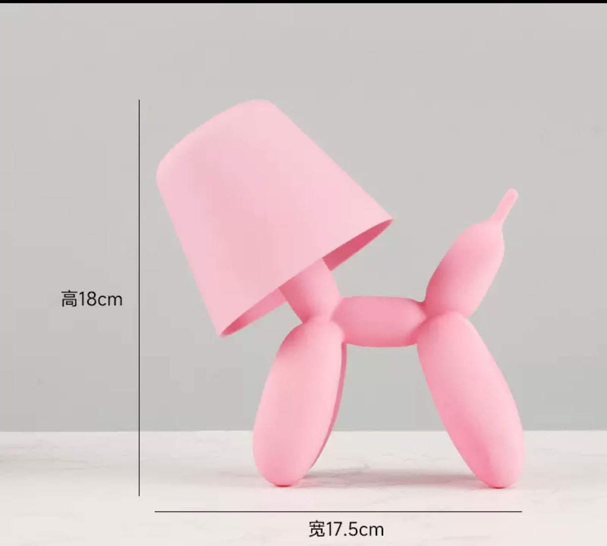 Balloon dog lamp